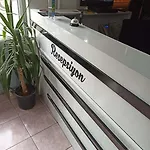 Hotel Afyon Afyonkarahisar